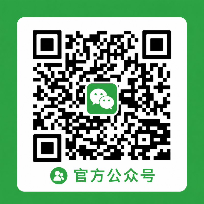 糖心vlog公众号二维码-扫码关注xrcnw_Official